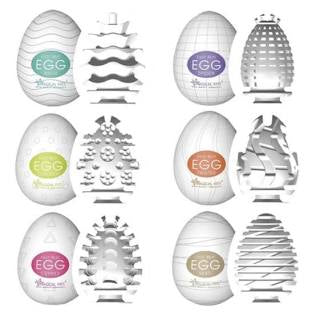 EGG masturbador